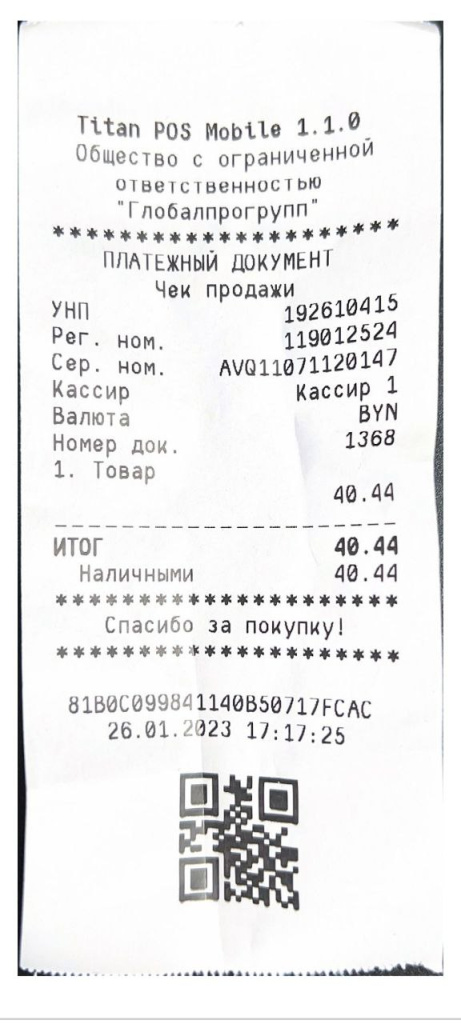 2018-03-06 16.07.13.jpg